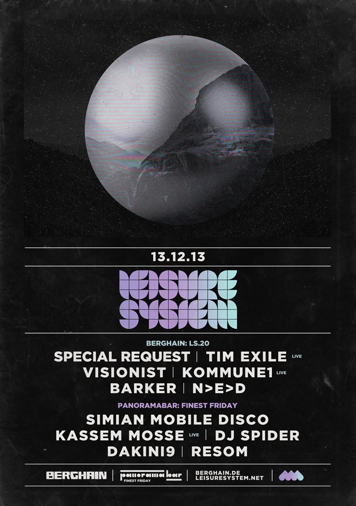 leisuresystem20131213